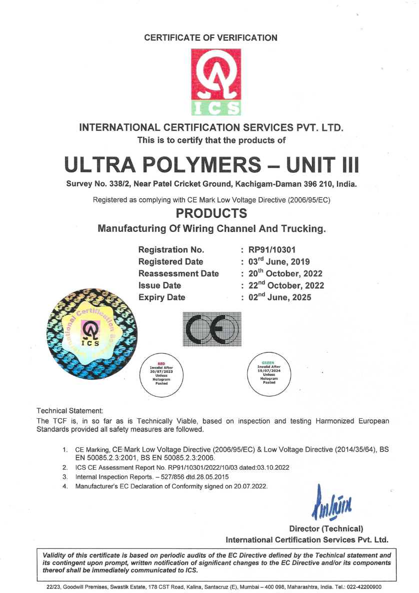 FRLS Test Certificate